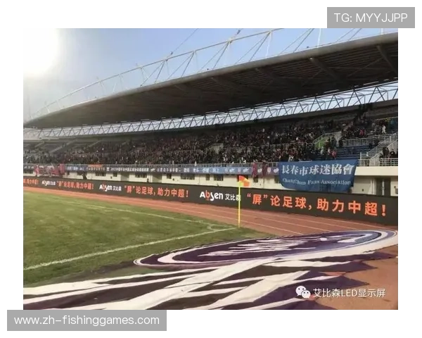 荷甲设立VAR裁判培训中心助力提升裁判执法水平