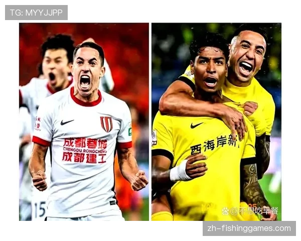 成都蓉城主场迎战青岛西海岸，费利佩复出领跑积分榜